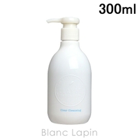 BLANC LAPIN（ブランラパン）のスキンケア/クレンジング
