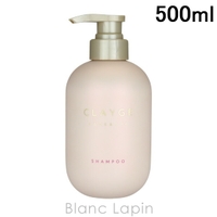 BLANC LAPIN（ブランラパン）のヘアケア/シャンプー