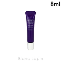 BLANC LAPIN（ブランラパン）のスキンケア/美容液