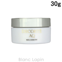 BLANC LAPIN（ブランラパン）のスキンケア/クレンジング
