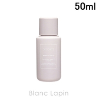 BLANC LAPIN（ブランラパン）のスキンケア/化粧水