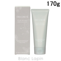 BLANC LAPIN(ブランラパン)のスキンケア/洗顔料