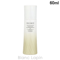 BLANC LAPIN（ブランラパン）のスキンケア/美容液