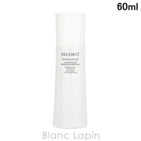 BLANC LAPIN（ブランラパン）のスキンケア/美容液