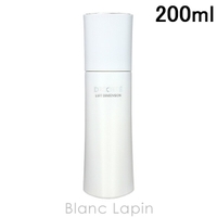 BLANC LAPIN（ブランラパン）のスキンケア/乳液