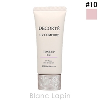 BLANC LAPIN（ブランラパン）のベースメイク/化粧下地