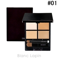 BLANC LAPIN（ブランラパン）のメイクアップ/コンシーラー