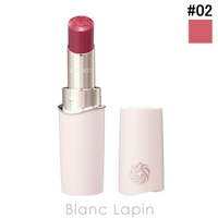 BLANC LAPIN（ブランラパン）のメイクアップ/リップクリーム・バーム