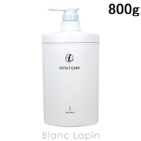 BLANC LAPIN（ブランラパン）のヘアケア/シャンプー