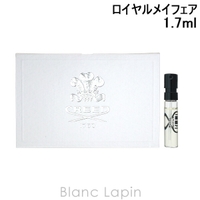 BLANC LAPIN（ブランラパン）の香水・ディフューザー・キャンドル/香水・フレグランス