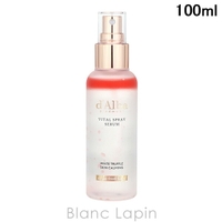 BLANC LAPIN | BLAE0025582