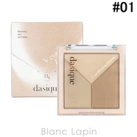 BLANC LAPIN（ブランラパン）のメイクアップ/チーク・ハイライト