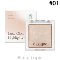 BLANC LAPIN（ブランラパン）のメイクアップ/チーク・ハイライト