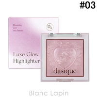 BLANC LAPIN（ブランラパン）のメイクアップ/チーク・ハイライト