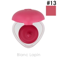 BLANC LAPIN（ブランラパン）のメイクアップ/チーク・ハイライト