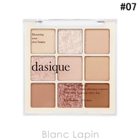 BLANC LAPIN（ブランラパン）のメイクアップ/アイシャドウ
