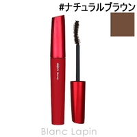 BLANC LAPIN（ブランラパン）のメイクアップ/マスカラ