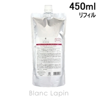 BLANC LAPIN（ブランラパン）のヘアケア/シャンプー