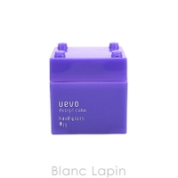 BLANC LAPIN(ブランラパン)のヘアケア/ヘアスタイリング・ヘアワックス