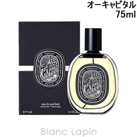 BLANC LAPIN（ブランラパン）の香水・ディフューザー・キャンドル/香水・フレグランス