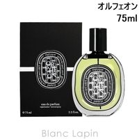 BLANC LAPIN | BLAE0003572
