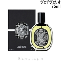 BLANC LAPIN（ブランラパン）の香水・ディフューザー・キャンドル/香水・フレグランス