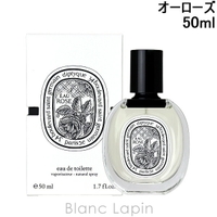 BLANC LAPIN（ブランラパン）の香水・ディフューザー・キャンドル/香水・フレグランス