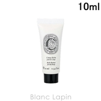 BLANC LAPIN（ブランラパン）のボディ・ハンド・フットケア/ボディクリーム