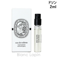 BLANC LAPIN（ブランラパン）の香水・ディフューザー・キャンドル/香水・フレグランス