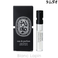 BLANC LAPIN（ブランラパン）の香水・ディフューザー・キャンドル/香水・フレグランス
