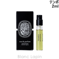 BLANC LAPIN（ブランラパン）の香水・ディフューザー・キャンドル/香水・フレグランス
