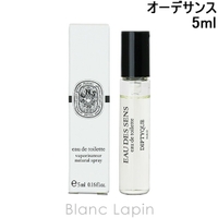 BLANC LAPIN（ブランラパン）の香水・ディフューザー・キャンドル/香水・フレグランス