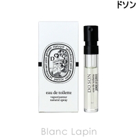 BLANC LAPIN（ブランラパン）の香水・ディフューザー・キャンドル/香水・フレグランス