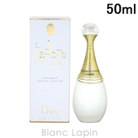 BLANC LAPIN（ブランラパン）の香水・ディフューザー・キャンドル/香水・フレグランス
