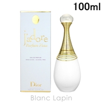 BLANC LAPIN（ブランラパン）のフレグランス/香水