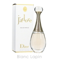 BLANC LAPIN（ブランラパン）の香水・ディフューザー・キャンドル/香水・フレグランス