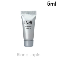BLANC LAPIN（ブランラパン）のスキンケア/美容液
