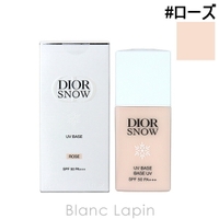 BLANC LAPIN（ブランラパン）のベースメイク/化粧下地