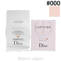 BLANC LAPIN（ブランラパン）のベースメイク/ファンデーション