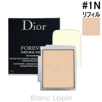 BLANC LAPIN（ブランラパン）のベースメイク/ファンデーション