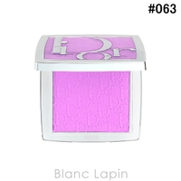 BLANC LAPIN（ブランラパン）のメイクアップ/チーク・ハイライト