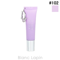 BLANC LAPIN（ブランラパン）のメイクアップ/リップクリーム・バーム