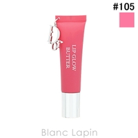 BLANC LAPIN（ブランラパン）のメイクアップ/リップクリーム・バーム
