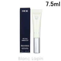 BLANC LAPIN（ブランラパン）のネイル・マニキュア/ネイルケア・美容液・クリーム
