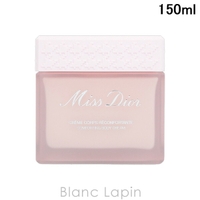 BLANC LAPIN（ブランラパン）のボディケア/ボディクリーム