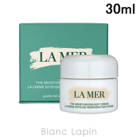 BLANC LAPIN（ブランラパン）のスキンケア/美容液