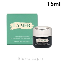 BLANC LAPIN（ブランラパン）のスキンケア/美容液