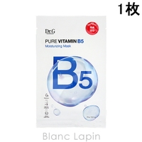 BLANC LAPIN（ブランラパン）のスキンケア/フェイスパック・マスク