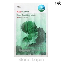 BLANC LAPIN（ブランラパン）のスキンケア/フェイスパック・マスク