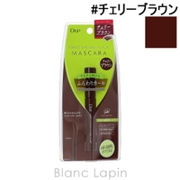 BLANC LAPIN（ブランラパン）のメイクアップ/マスカラ